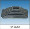 Wholesale rubber compound for car dust guards series