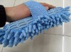 Wholesale microfirber car brush