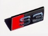 Wholesale Car logo