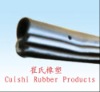 Wholesale auto seal strip