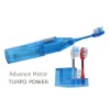 Wholesale gift electric toothbrush