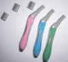 Wholesale Bikini Touch Hair Remover and Trimmer