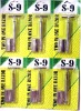 Wholesale S-9 SAFETY RAZOR