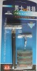 Wholesale shaver razor