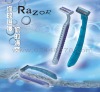 Wholesale shaving razor
