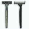 Wholesale Disposable Razor