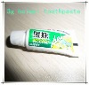 Wholesale HEIMEI hotel toothpaste