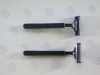 Wholesale razor