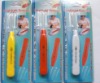 Wholesale Flashlight Earpick