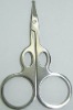 Wholesale Professional stainless steel nose hair scissors