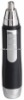 Wholesale New design nose,ear hair trimmer