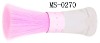 Wholesale high quality cosmetic brush