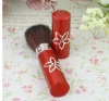 Wholesale blusher brush ,cosmetic brush, makeup tools