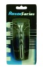 Wholesale Razor Kit - A03019
