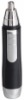 Wholesale Ear hair - Nose trimmer