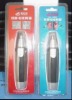 Wholesale nose trimmer