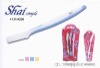 Wholesale eyebrow razor