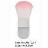 Wholesale Kabuki Brush