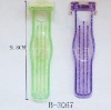 Wholesale armpit hair remover