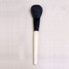 Wholesale big cosmetic brush