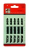 Wholesale Mini Blades - A06708