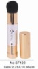 Wholesale newly cosmetic brush