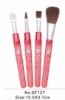 Wholesale blush make up brush