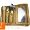 Wholesale 4pcs Cosmetic Brush Set