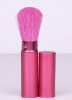 Wholesale pink retractable powder brush