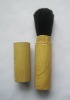 Wholesale plastic wood grain goat hair retractable cosmetic brush