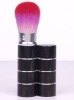 Wholesale black retractable cosmetic brush