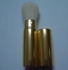 Wholesale golden retractable cosmetic brush