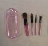 Wholesale 4pcs makeup brush set