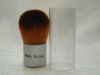 Wholesale 2011 high grade silver kabuki brush with cap