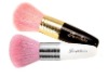 Wholesale large powder brush