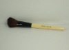 Wholesale powder brush