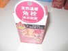 transparent PVC cosmetics box