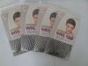 wig cap for hair extesnions and wigs