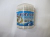 Wholesale Cotton Pad