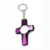 Wholesale Patented Photochromic Solar UV Color Change Keychain UV Keyring UV Key Fob UV Hanging Decoration