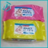 Wholesale baby bare bottom wipes