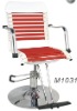 hairdressing chair electroplate handrail
