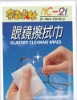 Wholesale Glasses Cleaning Wet Wipes