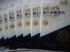 Wholesale Single pack masculine wipes,men's cleaning wipes,sanitary wipes