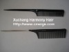 Wholesale hair extension comb