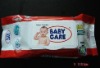 Wholesale skin care baby wipes