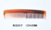 Wholesale Amber color hair brush