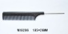 plastic metal tail comb