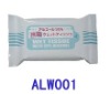 Wholesale alcohol wipes