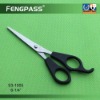 Wholesale Beauty Scissors S3-1005